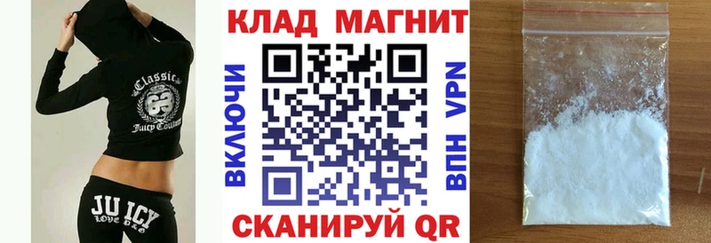 Какие есть наркотики Усть-Кут COCAIN  МЕФ  hydra   A-PVP  Конопля  Гашиш  Амфетамин 