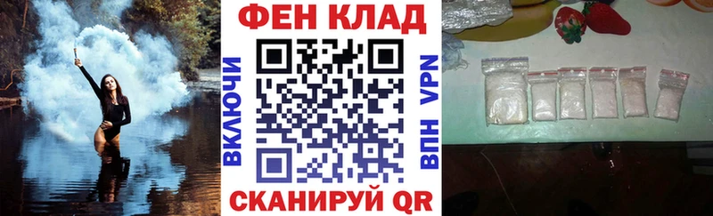 АМФ 98% Усть-Кут