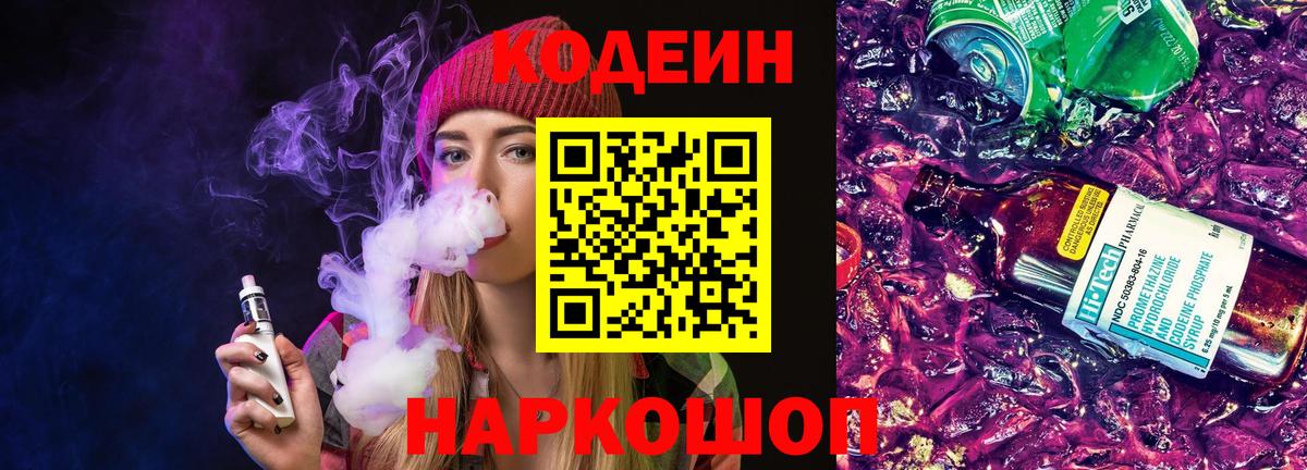 МЕФ   Cocaine  Усть-Кут  ГАШИШ  Марихуана  Вход с VPN 