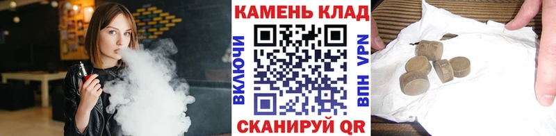 ГАШ убойный  Усть-Кут 
