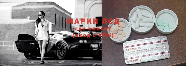мдпв Михайловск