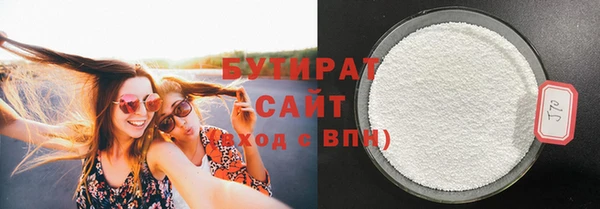 мет Михайлов