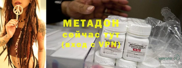 мет Михайлов