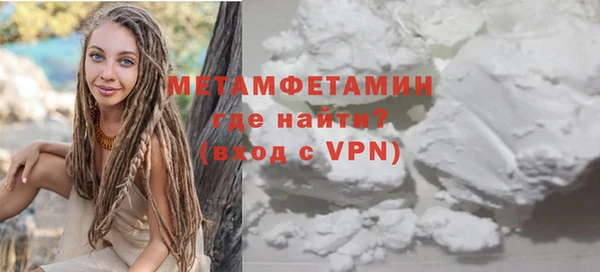 мдпв Михайловск