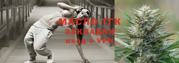 мдпв Михайловск