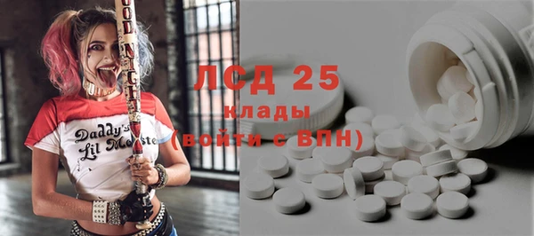 мет Михайлов