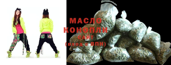 мдпв Михайловск