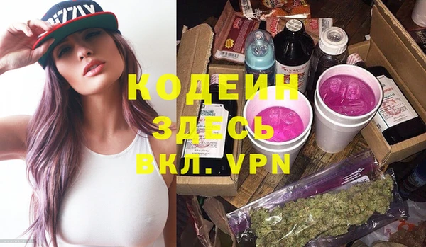 мет Михайлов