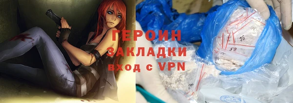 ALPHA-PVP Михайловка