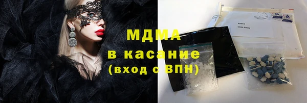 мет Михайлов