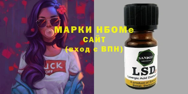 мдпв Михайловск