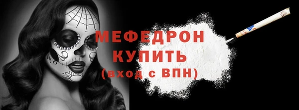 мет Михайлов