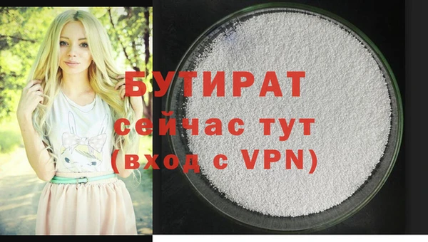 мдпв Михайловск