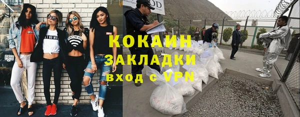 мет Михайлов