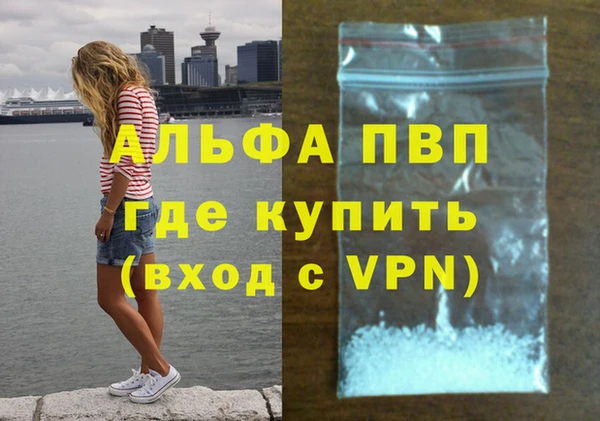 мет Михайлов
