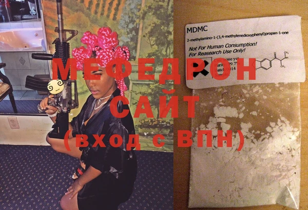 мдпв Михайловск