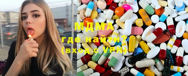 мдпв Михайловск