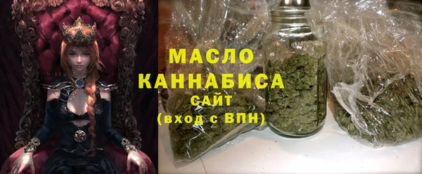 ALPHA-PVP Михайловка