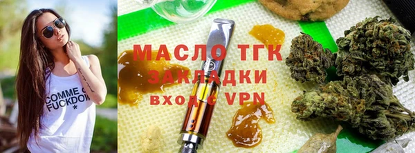 ALPHA-PVP Михайловка