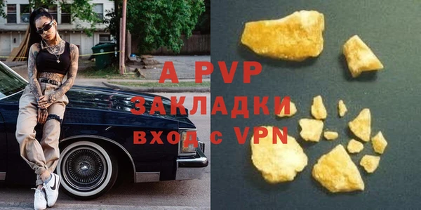 мет Михайлов