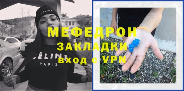 мет Михайлов