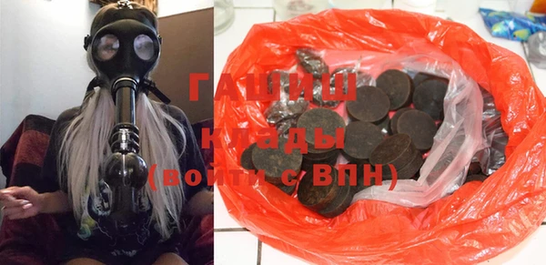 мет Михайлов