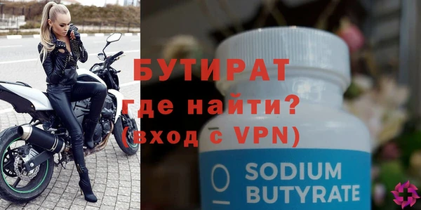 мдпв Михайловск