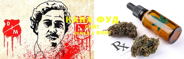 мет Михайлов