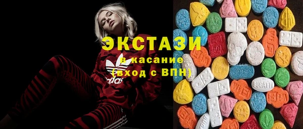 мдпв Михайловск