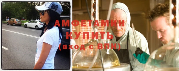 мдпв Михайловск