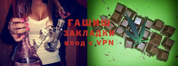 мдпв Михайловск