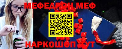 ALPHA-PVP Усть-Илимск