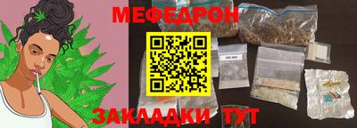 ALPHA-PVP Усть-Илимск