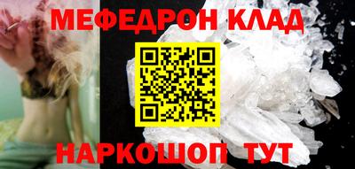 ALPHA-PVP Усть-Илимск