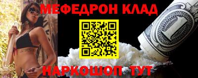 трава Усть-Джегута