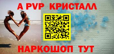трава Усть-Джегута