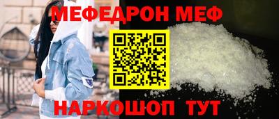 ALPHA-PVP Усть-Илимск