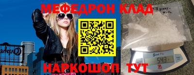 ALPHA-PVP Усть-Илимск