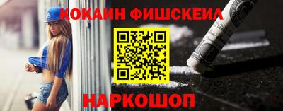 трава Усть-Джегута