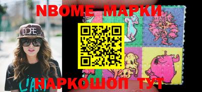 трава Усть-Джегута