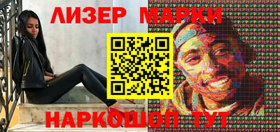 ALPHA-PVP Усть-Илимск