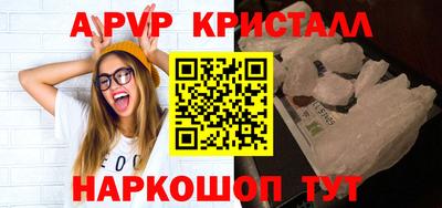 мет Уссурийск