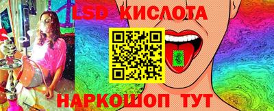 ALPHA-PVP Усть-Илимск