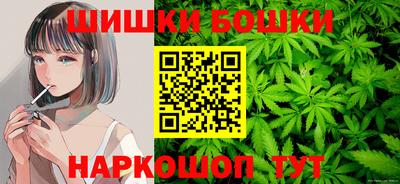 мет Уссурийск