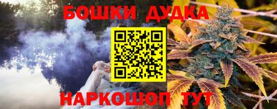 ALPHA-PVP Усть-Илимск