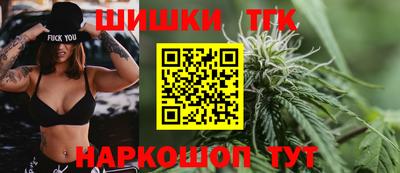 ALPHA-PVP Усть-Илимск