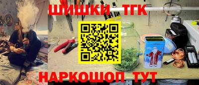 трава Усть-Джегута