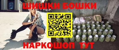 мет Уссурийск