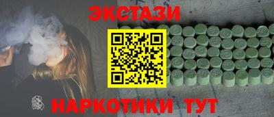 мет Уссурийск