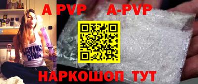 мет Уссурийск